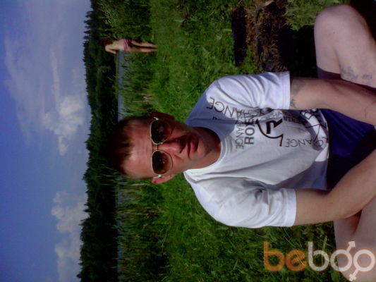 ���������� �����, ���� ������� �������, 46 ���, ������������ ��� ����� � ���������, c�������� ���������