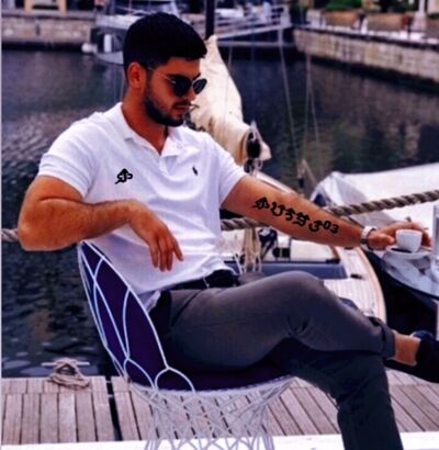  ,   Samir, 25 ,   ,   