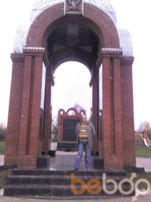  ,   Vadim, 50 ,   