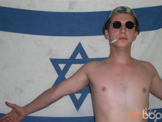  Ramat Gan,   Rastaman, 35 ,  