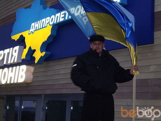  ,   Dima, 49 ,   ,   , c 