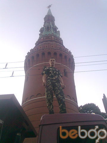  -,   Artem, 38 ,     , c 