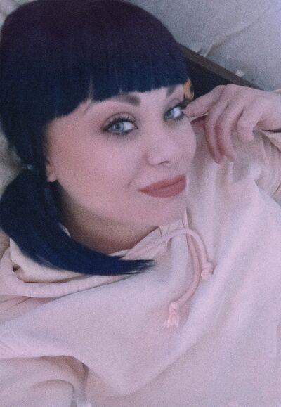  ,   Anastasia, 29 ,   c 