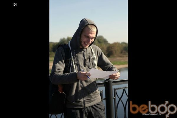 ���������� ������, ���� ������� �����, 37 ���, ������������ ��� ������, ����� � ���������, c�������� ���������