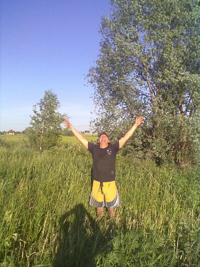  ,   Balu, 45 ,   