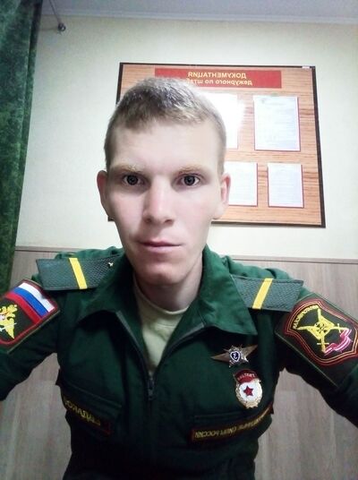  --,   Kirill, 29 ,     , c 