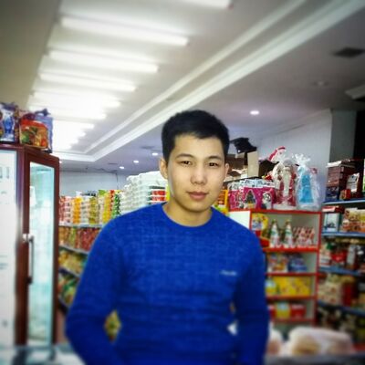  ,   Erlan, 28 ,   ,   , c , 