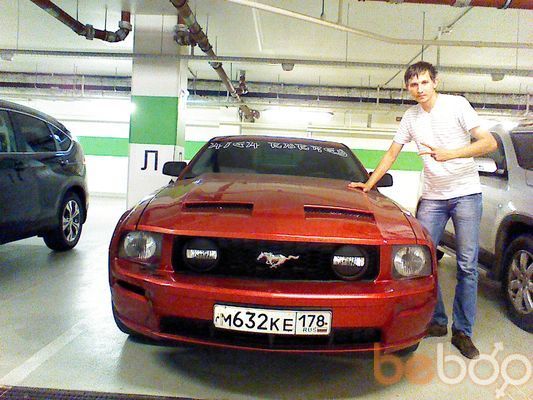 ���������� �����-���������, ���� ������� ����, 32 ����, ������������ ��� ������, ���������