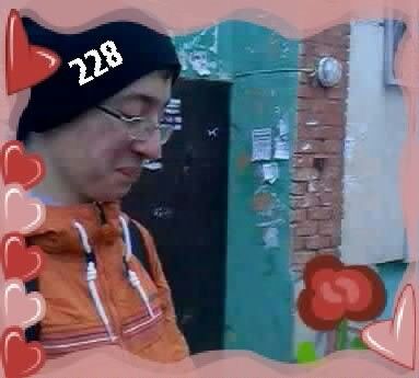  ,   , 51 ,   