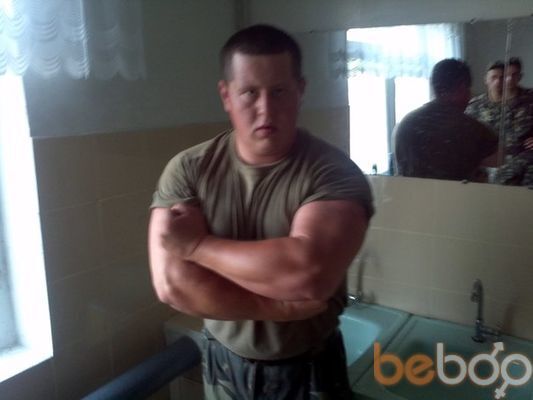  ,   Artem, 36 ,   
