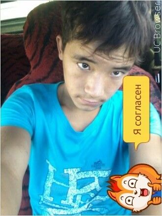  ,   Akiljan, 33 ,   ,   , c 
