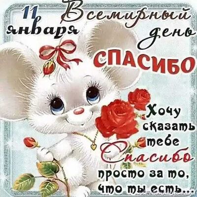  ,   , 31 ,   , c , 