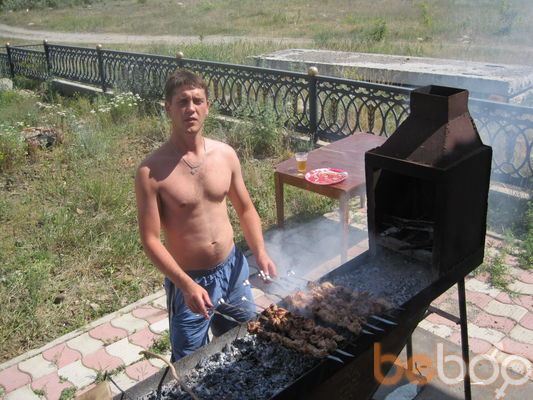  ,   Lion, 41 ,  