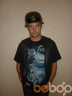  ,    , 45 ,  