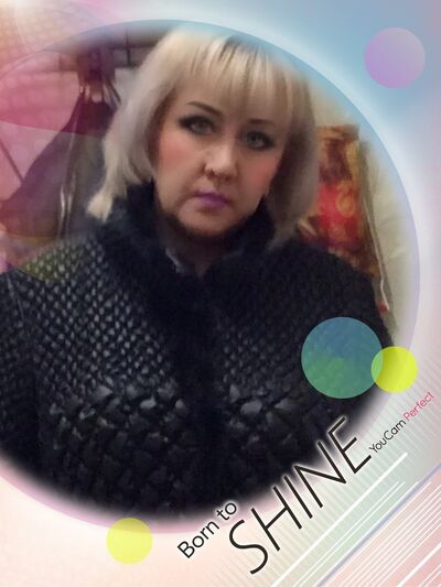  ,   , 54 ,  