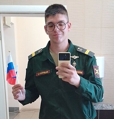  ,   , 24 ,   