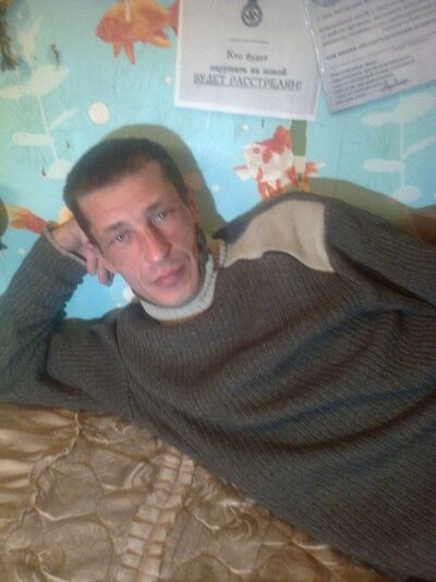  ,   Mishatihon, 46 ,  