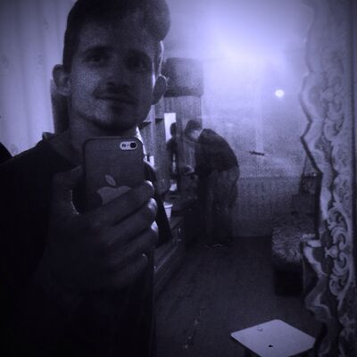 ,   Ivan, 28 ,   