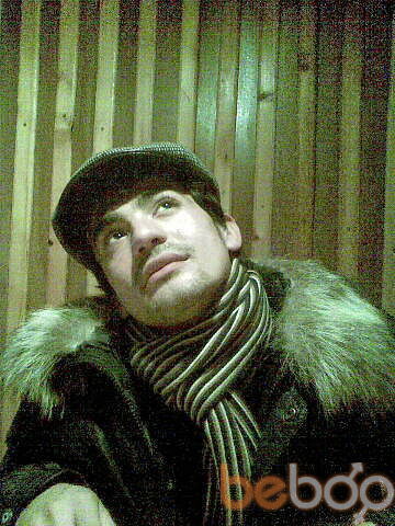  ,   Nurik, 36 ,  