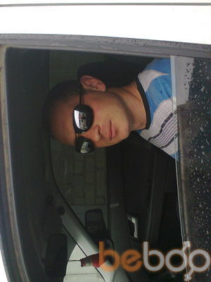 ���������� �������, ���� ������� �������, 43 ����, ������������ ��� ������