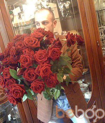  ,   ARMEN, 38 ,   