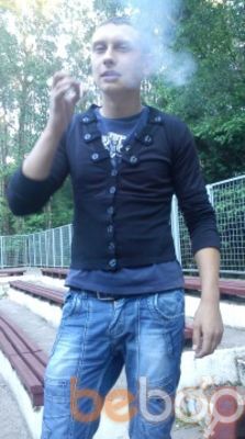  ,   Dimasik, 30 ,   