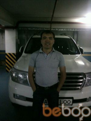  ,   Cool, 43 ,  