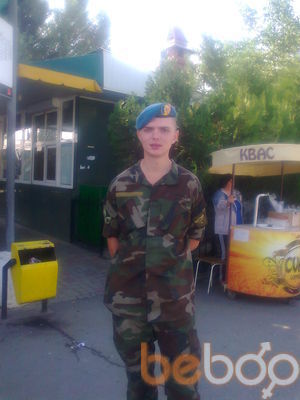  ,   Vlad, 34 ,     , c 