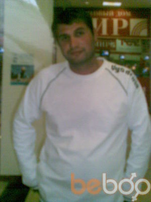 ���������� ���������, ���� ������� �����, 45 ���, ������������ ��� ������