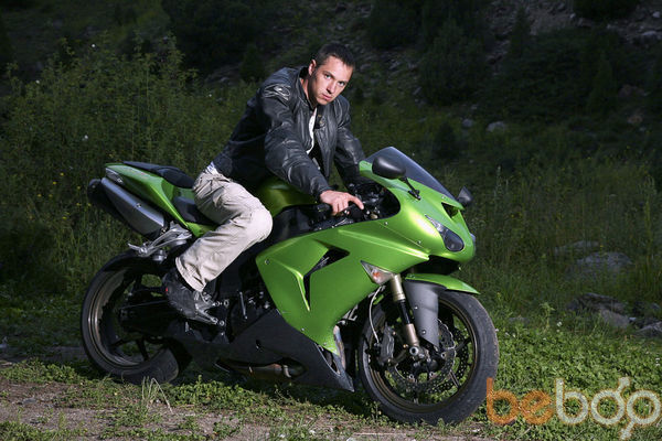  ,   Biker, 41 ,   