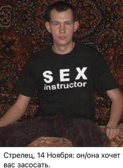  ,   Vladislove, 23 ,   ,   