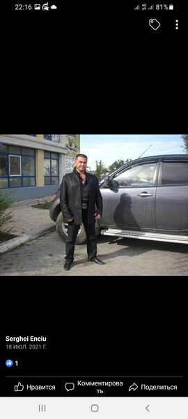  ,   Serghei, 34 ,   ,   