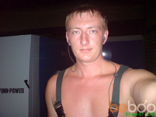  ,   Dan3634, 45 ,   