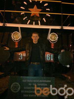  ,   Anatolyi, 43 ,   