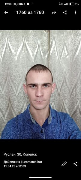  ,   , 32 ,     , c , 