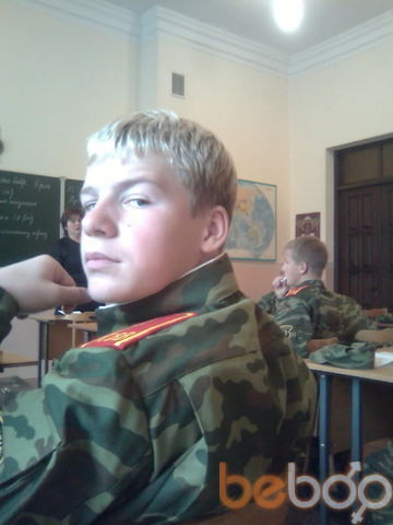  ,   Evgenii, 33 ,   ,   , c 