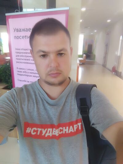  ,   Vladislav, 27 ,   ,   