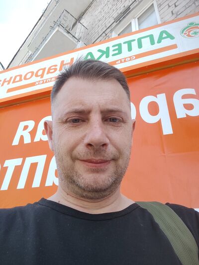  ,   Ryt, 45 ,   ,   , 