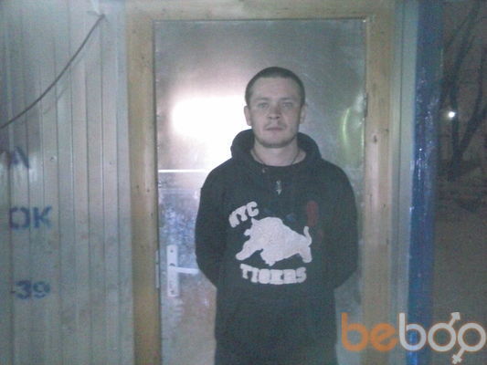 ���������� ���������, ���� ������� ����� �, 39 ���, ������������ ��� ������, ����� � ���������, c�������� ���������