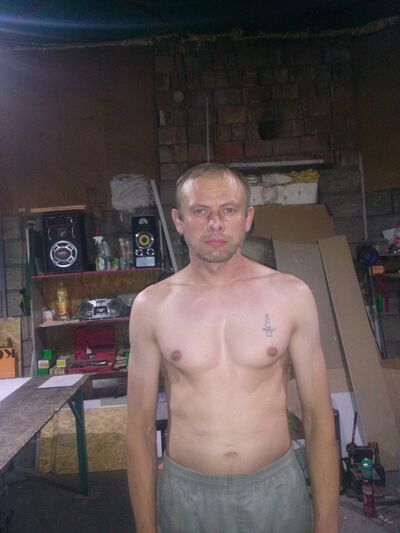  ,   , 44 ,  