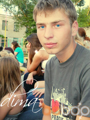  ,   Dima, 32 ,   