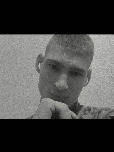  --,   Sergei, 23 ,   ,   , c , 