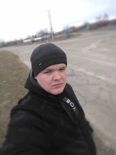  ,   Ivan, 29 ,   ,   