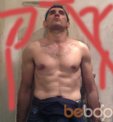 2409473  Roshka, 43 ,    