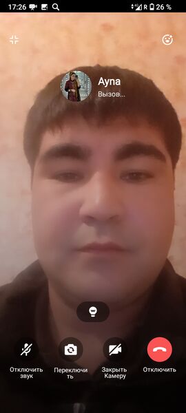  ,   Muhammatali, 33 ,   ,   