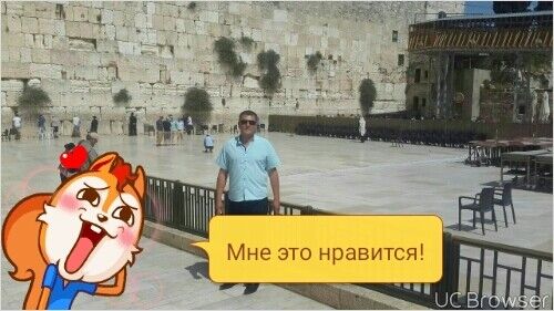  ,   Bekzod, 44 ,   