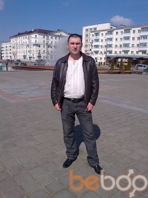  ,   Shaloon, 45 ,  