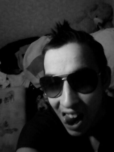  ,   Vladislav, 29 ,   ,   , c 