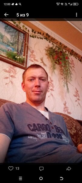  ,    , 41 ,   ,   