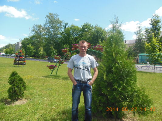  ,   Artur, 45 ,   